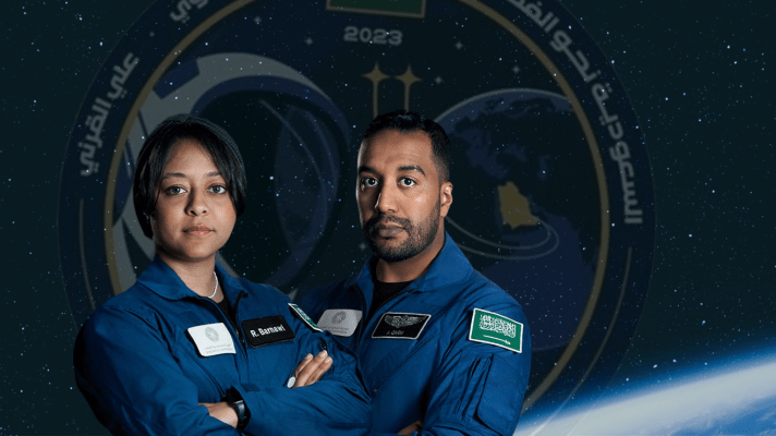Presenting the first Saudi Astronauts for KSA 2 space mission
