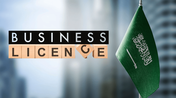 How Can Foreign Individuals Obtain a Business License in Saudi Arabia?